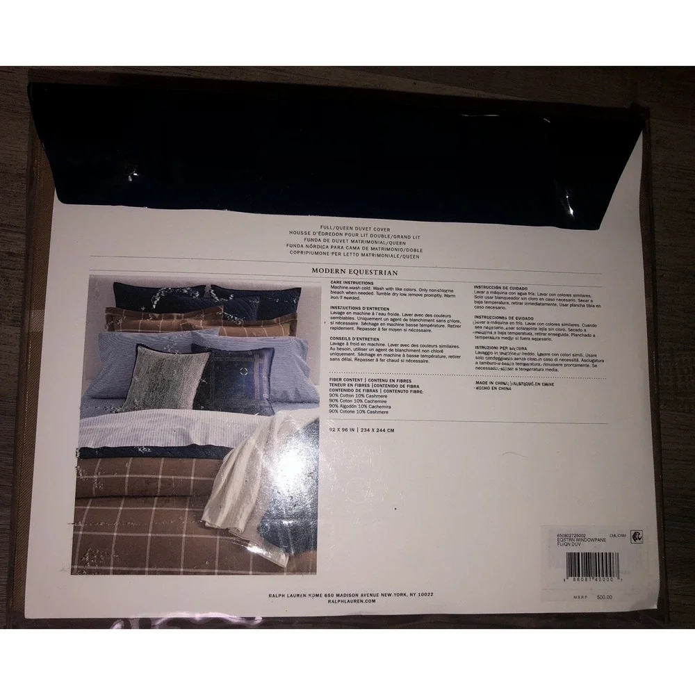 Ralph Lauren Duvet Cover Full/Queen Windowpane Camel Cream Modern Equestrian NEW